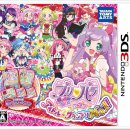 남바완스토리 이미지