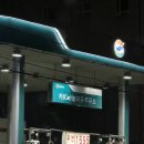 카(Car)놀라유주유소 이미지