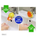 아이엔피 이미지