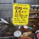 유일농장2 이미지