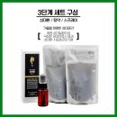 전대성한의원 이미지