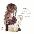 보리다방 이미지