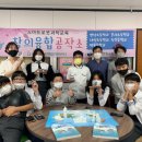 로봇과학 이미지