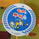 손오공게임장 | [대만(타이페이) 2차 여행] 타이페이 여행에서 사온 기념품 후기