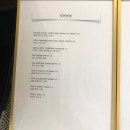 아차산로 이미지