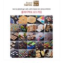 플레이팩토에코학원