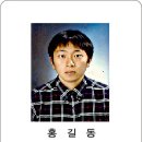 세로테크 이미지