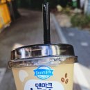 바밤바 | 덴마크 바닐라라떼 후기, 바밤바가 떠오른 이유