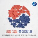 모인호내과의원 이미지