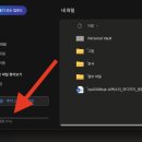 [HD]기능별로 배우는 Microsoft 365 Excel Part.1 | 마이크로소프트 오피스 365 패밀리 구독 계정, 60% 할인받는법! (겜스고)