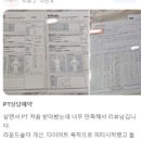 엔비샵 이미지