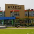 압해초등학교 이미지