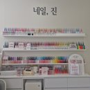 덕진-108 | 전주 송천동 네일진 당일예약 봄 시럽 젤네일 후기