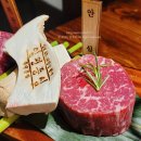 유림-1092 이미지