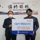 광교교회