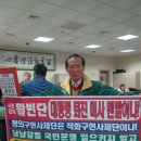 검찰군산지청 이미지