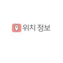 섬메디텍