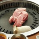 고반