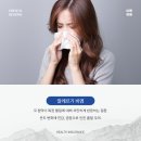 본디한의원 이미지