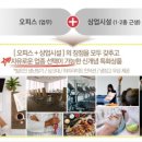 리더당구장 이미지