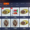 텐지PC방 이미지