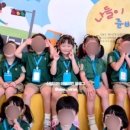 희망찬유치원 이미지