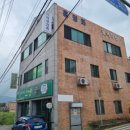 진례지역아동센터 이미지