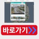 중부내륙고속도로지선 | 중부내륙고속도로지선 교통상황 CCTV 실시간 보기 한눈에