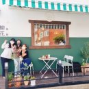 온여고길 이미지