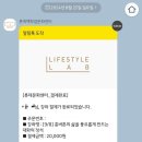 천냥백화점 ~ 터미널 | 9월의 동그리 일상