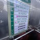 하나산부인과의원 이미지