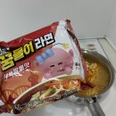 신세계짬뽕 | [대전]신세계백화점 7층 꿀잼도시 대전홍보관 &#34;꿈돌이라면 쇠고기맛,해물짬뽕맛&#34; 후기
