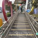 금산읍사무소 이미지