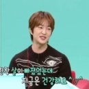 청운대학교 산업기술경영대학원 이미지