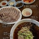 막국수계 탑티어! 부여 장원막국수 후기🍜
