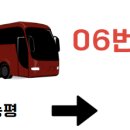 능평동 롯데캐슬 입구 이미지