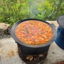 원시한증막 이미지