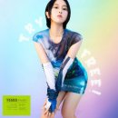 예서 - 서귀포시 | 예서
