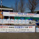 청연항공과학직업전문학교 이미지