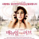 명보1관 이미지