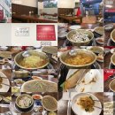 단이식당 이미지