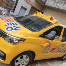 아중안골파워복싱 이미지