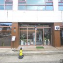 인동34길-1 이미지