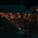 동궁 - 울주군 온덕2길 3-6 | 동궁