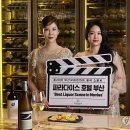 호텔명작프리미엄 이미지