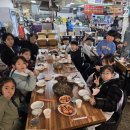 성남 금빛 검도관 네이버블로그
