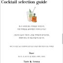 세올까페 이미지