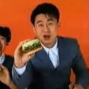 롯데리아 옆 이미지