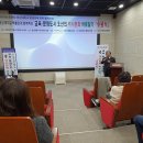 한신대학교박물관 이미지