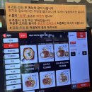 홍익돈까스신곡점 | 의정부 홍익돈까스 의정부신곡점 내돈내산 후기